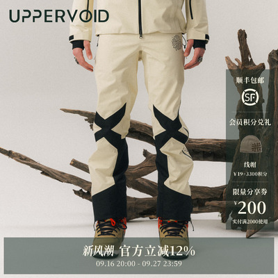 UPPERVOID防风防水连体滑雪裤