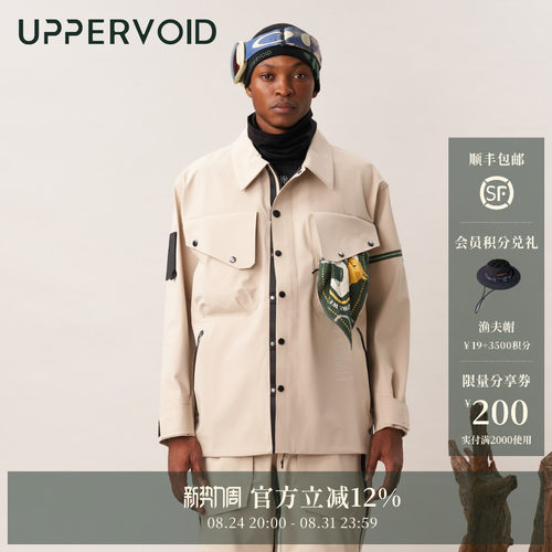 UPPERVOID滑雪服防风防水透汽