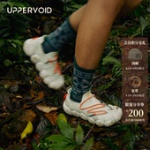 HOVER UPPERVOID二普纬度 户外透气弹力两穿男女 KNIT 001露营鞋