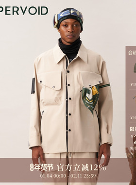 BLACKCOMB+衬衫式滑雪服|户外Cordura耐磨夹克|UPPERVOID二普纬度