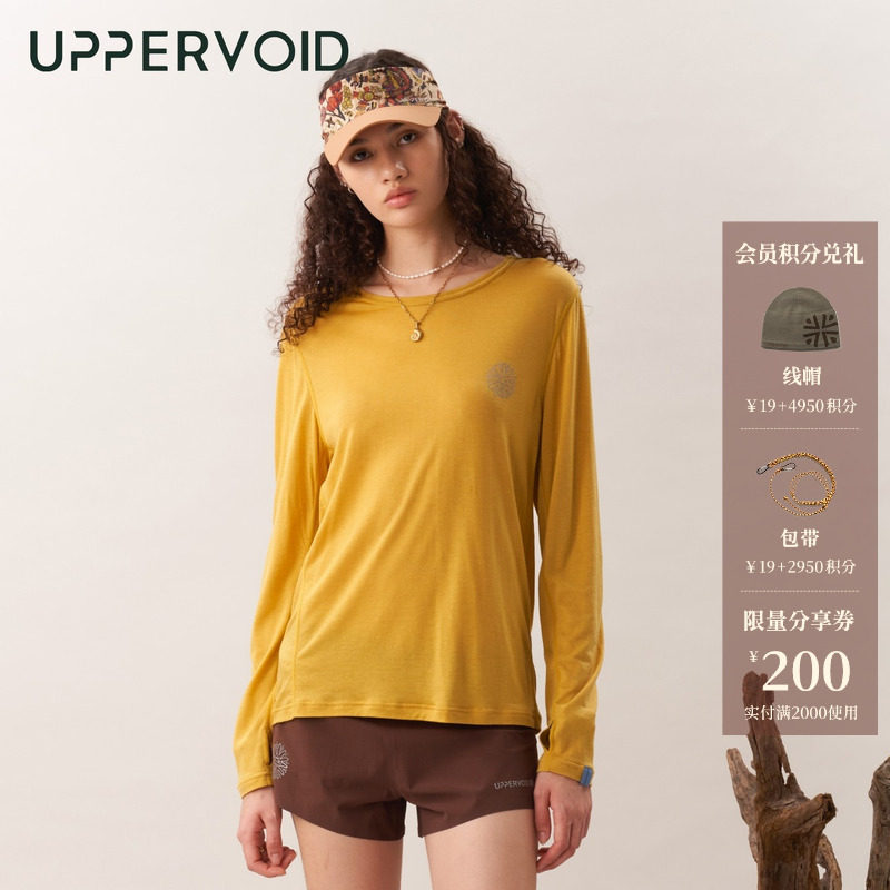 LLIAD长袖羊毛T恤|户外透气舒适内搭罩衫男女|UPPERVOID二普纬度,户外/登山/野营/旅行用品,户外休闲衣,淘宝优惠券,粉丝福利购,淘宝优惠卷