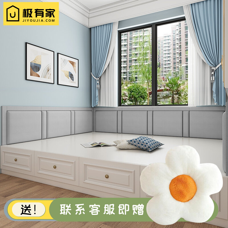 定制榻榻米软包墙围炕围背景墙儿童防撞床头板软包贴W靠背自粘床