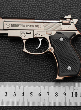 军事博物馆个性创意打火机精品男生金属充气防风枪型不可发射1:5