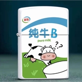 网红复古个性 防风卡通煤油打火机高档男士 防风国潮可爱送男友礼物