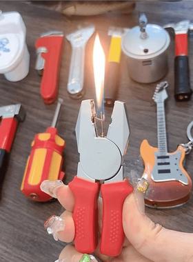 奇奇怪怪打火机合集扳手斧头高压锅老虎钳奇葩奇特创意个性送男友