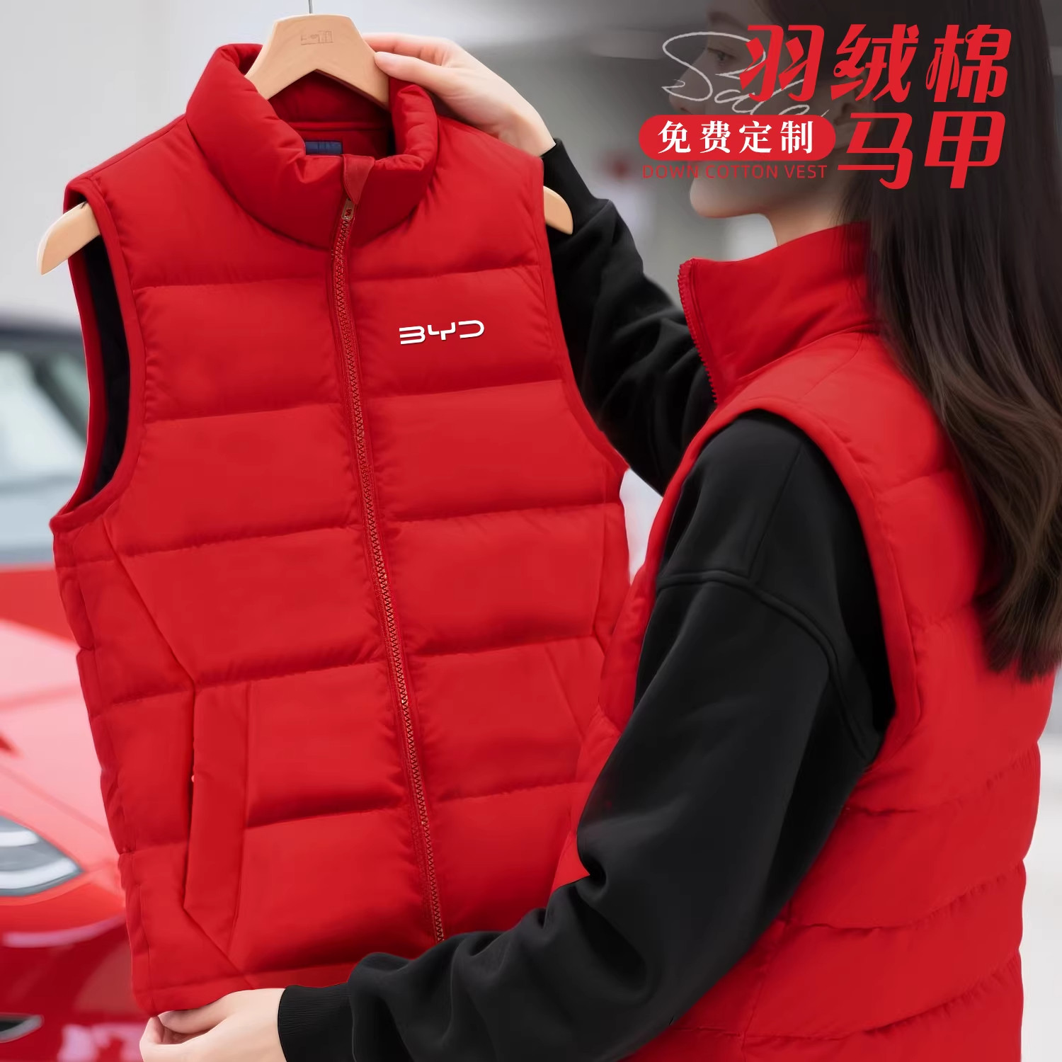 防水加厚羽绒马甲定制印LOGO