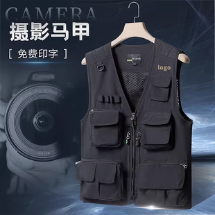 摄影马甲定制多口袋剧组导演工作服背心印字logo记者拍摄传媒马夹