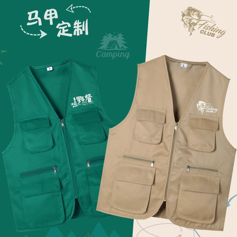 印logo秋季定制工作服图片