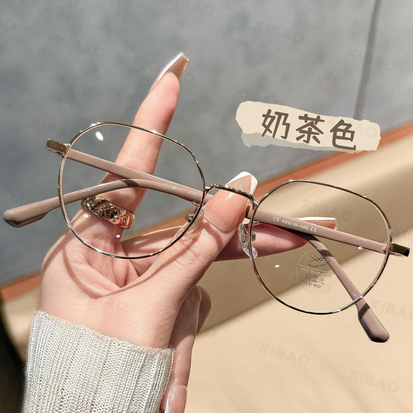 熙宝圆框合金时尚眼镜