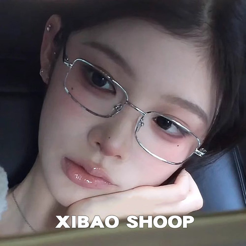 高智感清零学姐感银丝眼镜近视女可配度数素颜神器显脸小眼睛钛架