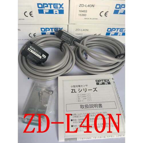 原装全新正品OPTEX奥普士光电开关ZD-L40N ZD-L40P ZR-L1000N议价
