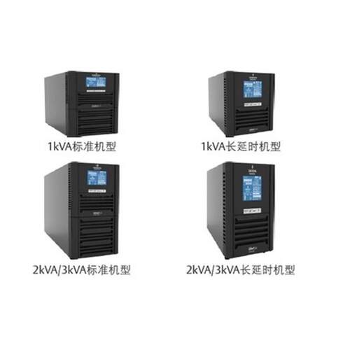 维谛艾默生UPS不间断电源GXE 1 2 3KVA电脑备用电源防停电议价