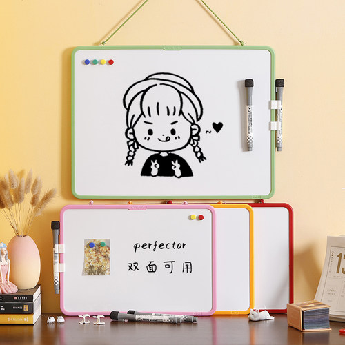 富尼双用挂式支架式双面小白板