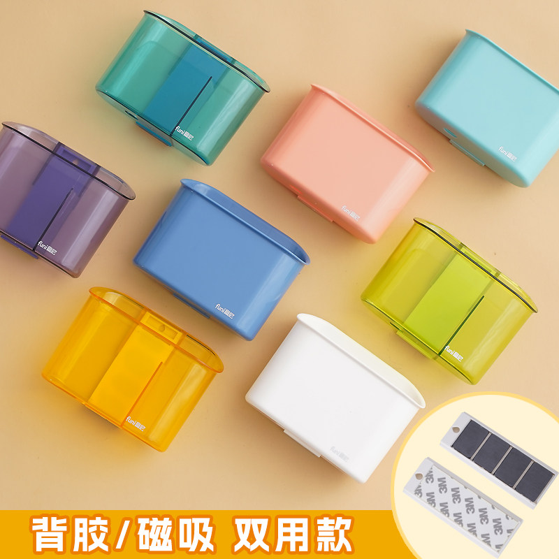 富尼可挂可吸式大容量磁性笔筒背胶贴墙壁挂笔盒多功能收纳盒黑白板磁