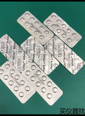Extech CL204/CL200余氯试剂片1盒100包/板1000片/粒可单买订货