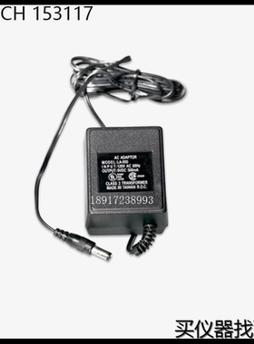 Extech 153117适配器AC117V订货