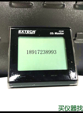 Extech CO100桌面室内空气质量监控仪二氧化碳监测仪现货