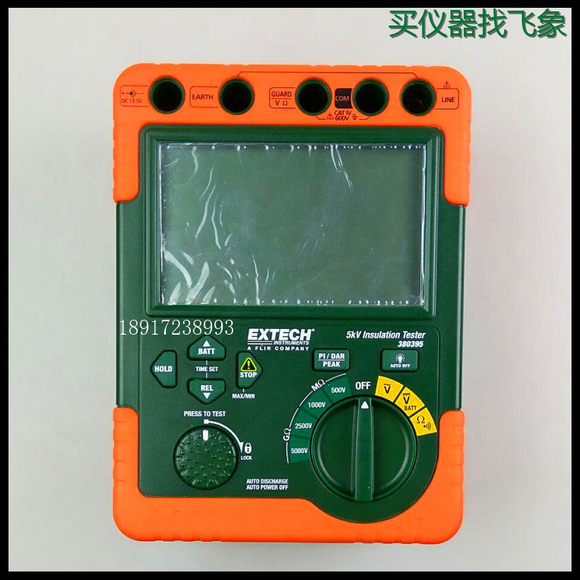 EXTECH380395绝缘测试仪380396