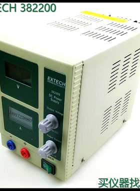 Extech 382200/30V/1A单路输出直流电源382202/30V/1A订货