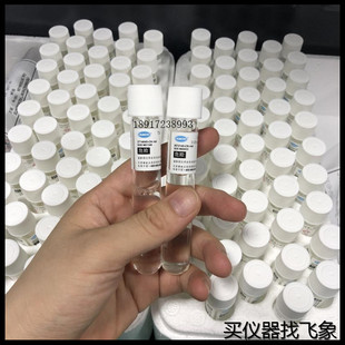 哈希2714100-CN总氮试剂适用于可见光分光光度计2-150mg/L现货