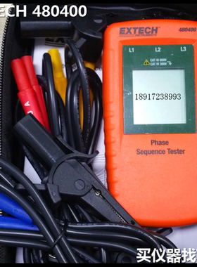 Extech 480400相序测试仪订货480400-NIST