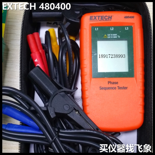DT-901三相电交流相位表