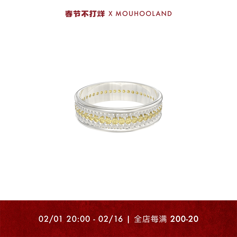 Mouhooland/暮后之地黄子弘凡同款挚爱情侣款对戒925银戒指小众