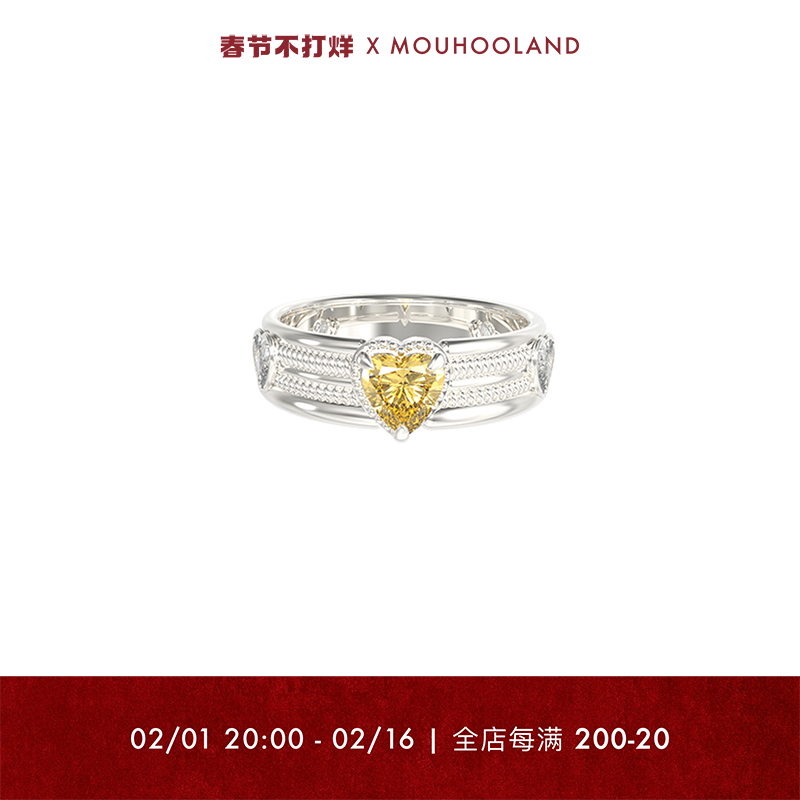 Mouhooland/暮后之地黄子弘凡同款挚心情侣款对戒925银小众设计
