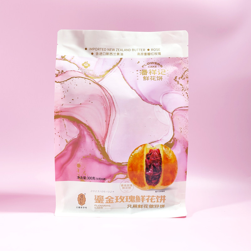 潘祥记鎏金玫瑰鲜花饼300g