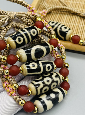 保真西藏扎基同款玛瑙天珠手链