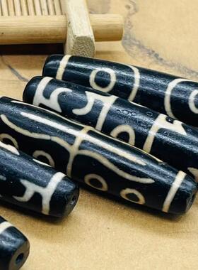 西藏天然玛瑙天珠单颗吊坠