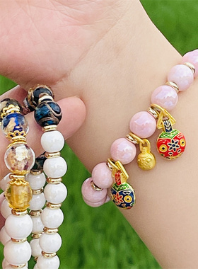 本命年保真五色多宝手链香灰琉璃