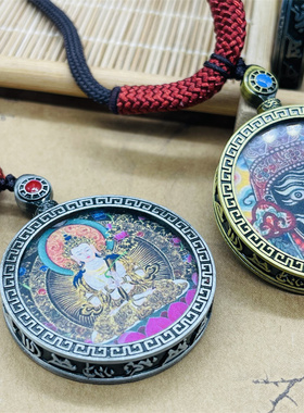 唐卡吊坠项链12生肖八大守护神