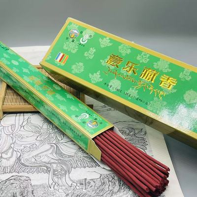 藏香药香甘露牌意乐熏香家用