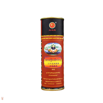 西藏天然手工家用安神香藏香