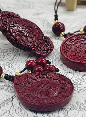 十二生肖手机链吊坠紫朱砂