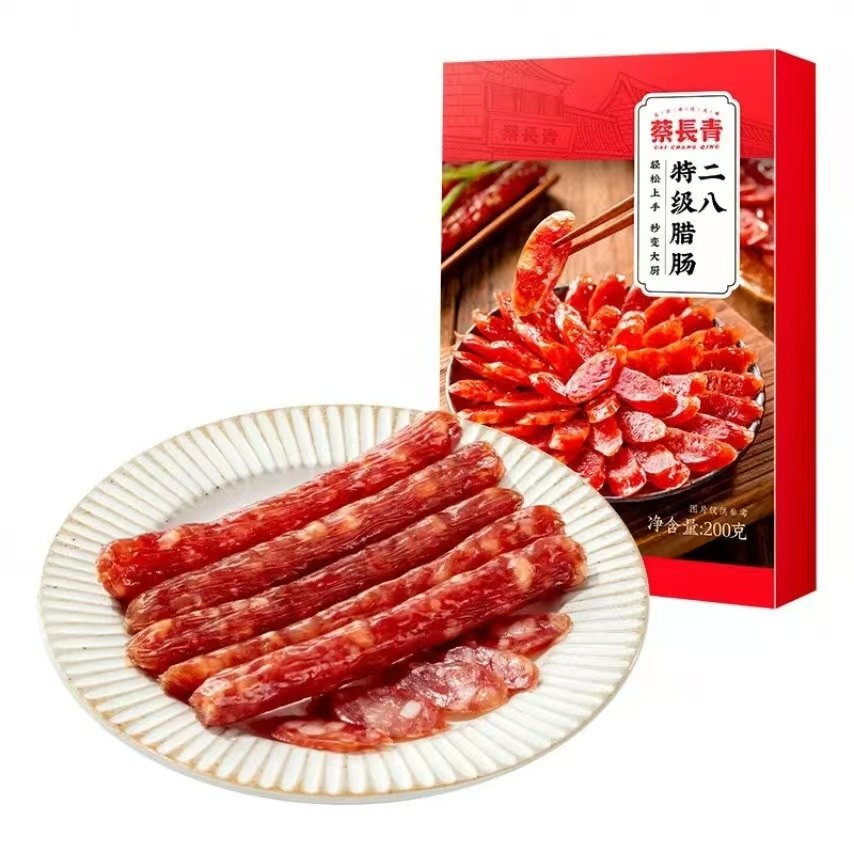 包邮蔡长青二八特级腊肠 常温糖酒风味可炒菜煲饭不易腻200g5根装