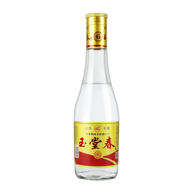 玉堂春6号225ml小瓶白酒