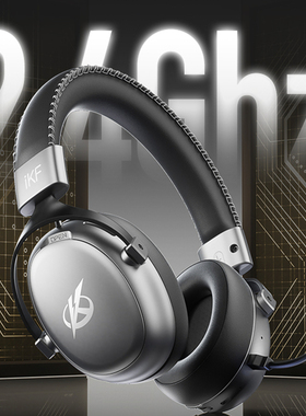 iKF V11 Max头戴式无线耳机电竞游戏蓝牙有线四模FPS耳麦三角洲