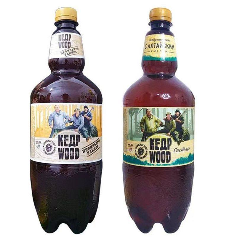 俄罗斯进口雪松树未过滤啤酒清淡啤酒波罗的海牌1350ml大桶装好喝