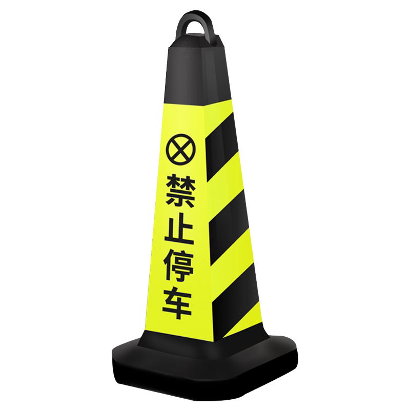 路赢赢雪糕桶超强反光加厚加重