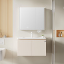 顾家家居奶油风浴室柜组合现代简约浴室柜陶瓷一体盆洗脸盆洗漱台