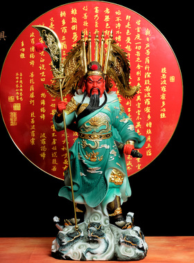 汉白玉公司店铺供奉关公