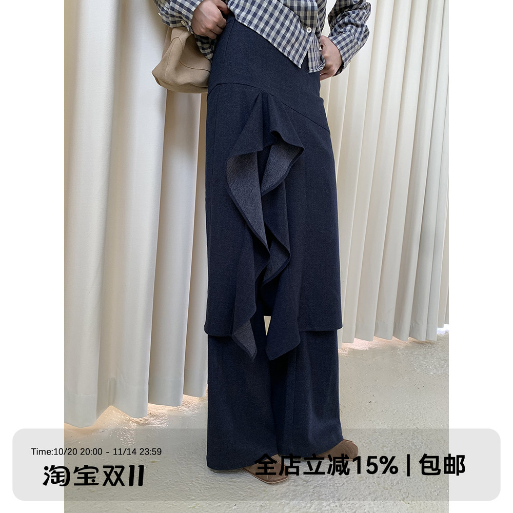 dorydory牛仔色垂坠感荷叶边裙裤休闲裤阔腿喇叭裤慵懒松弛感裤子