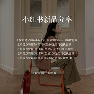 dorydory 【小红薯征集活动】参与就领无门槛优惠券