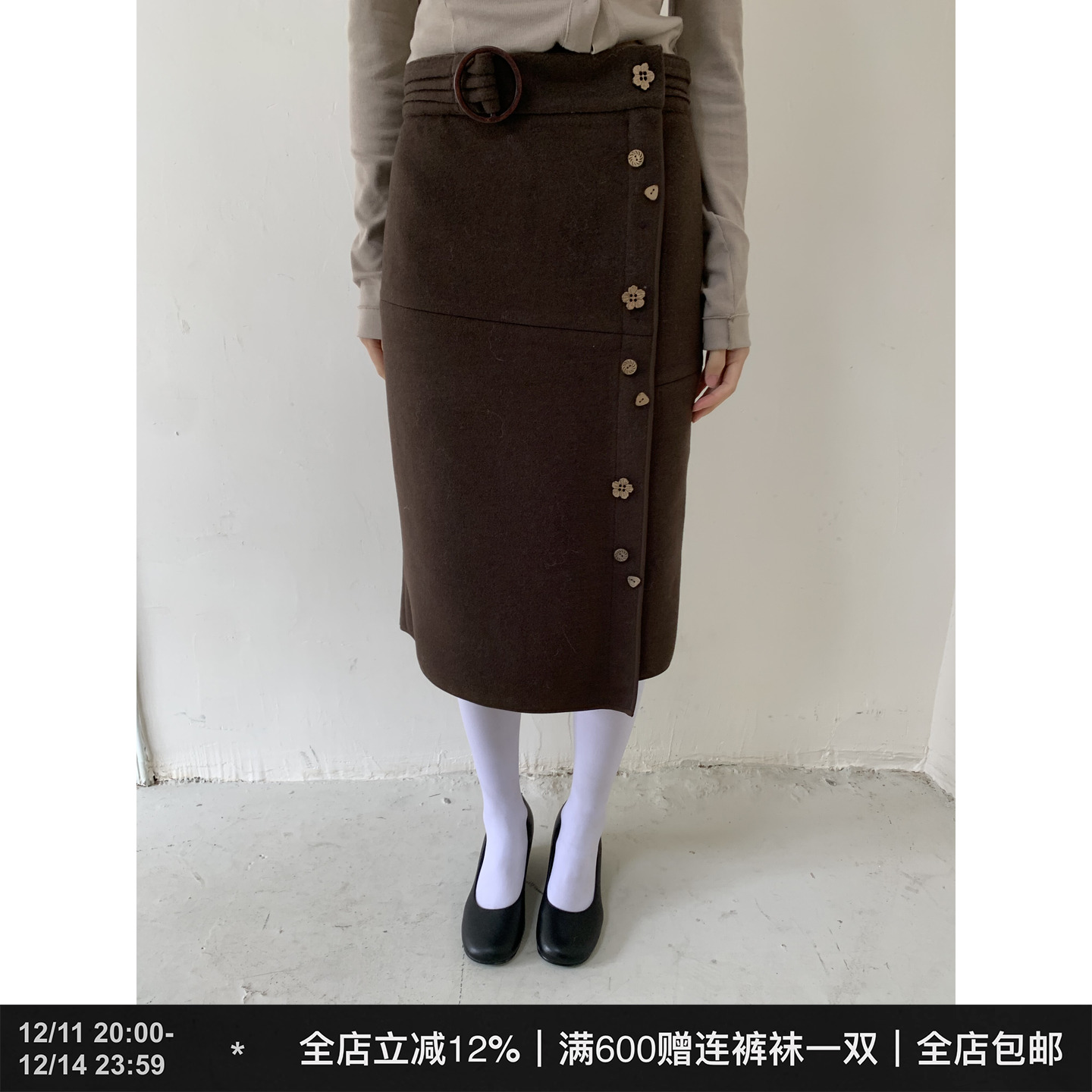 dorydory 复古花朵纽扣半身裙女2025秋冬季新款棕色裙子中长款