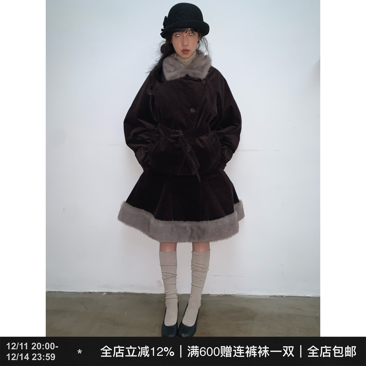 dorydory【12.11 20:00new 提前收藏加购】毛领灯芯绒棉服外套