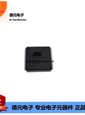 AT32UC3C0256C-ALUT 贴片QFP144 MCU单片机 32位微控制芯片 集成