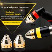 P80防护罩等离子切割枪切割喷嘴防护罩代替导向轮陶瓷接触切割防