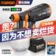 电动喷漆枪喷漆一体机全自动乳胶漆电喷壶家用油漆专用喷枪充电式